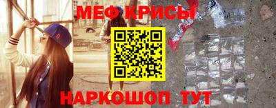 скорость Лесосибирск