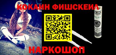 скорость Лесосибирск