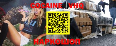 скорость Лесосибирск