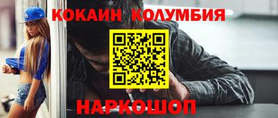 индика Ликино-Дулёво