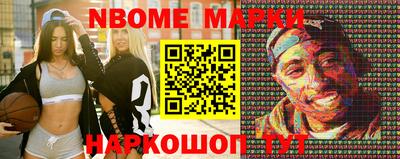индика Ликино-Дулёво