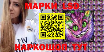 скорость Лесосибирск