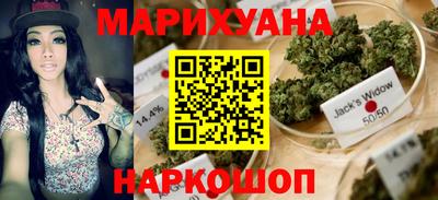 стаф Ливны