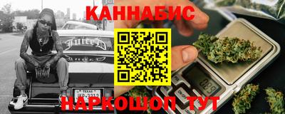 скорость Лесосибирск