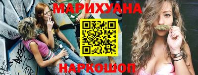 скорость Лесосибирск