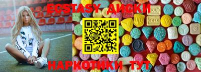 стаф Ливны