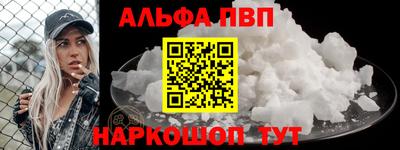скорость Лесосибирск