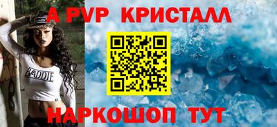 скорость Лесосибирск