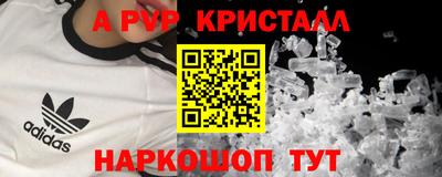 скорость Лесосибирск