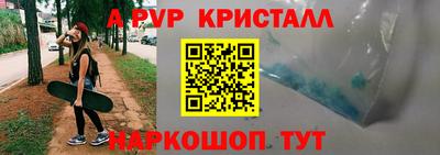 индика Ликино-Дулёво