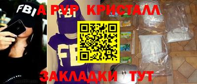 индика Ликино-Дулёво
