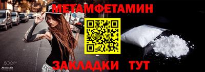 скорость Лесосибирск