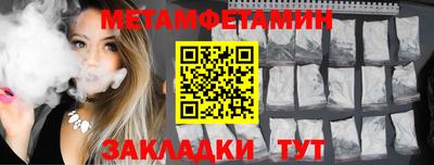 индика Ликино-Дулёво