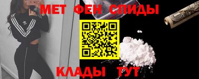 скорость Лесосибирск