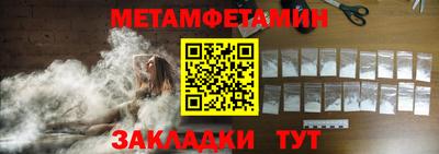 индика Ликино-Дулёво