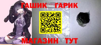 индика Ликино-Дулёво