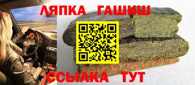 индика Ликино-Дулёво