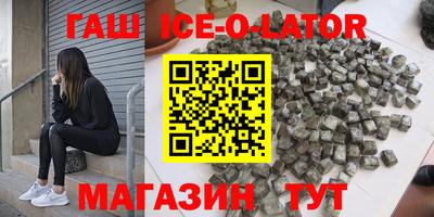 скорость Лесосибирск