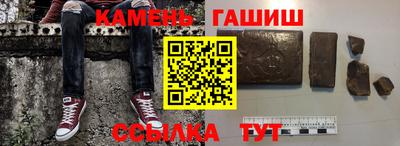 индика Ликино-Дулёво