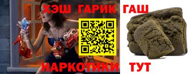 скорость Лесосибирск