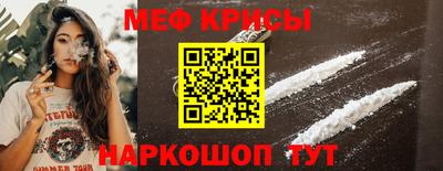 индика Ликино-Дулёво