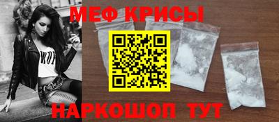скорость Лесосибирск