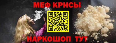 индика Ликино-Дулёво