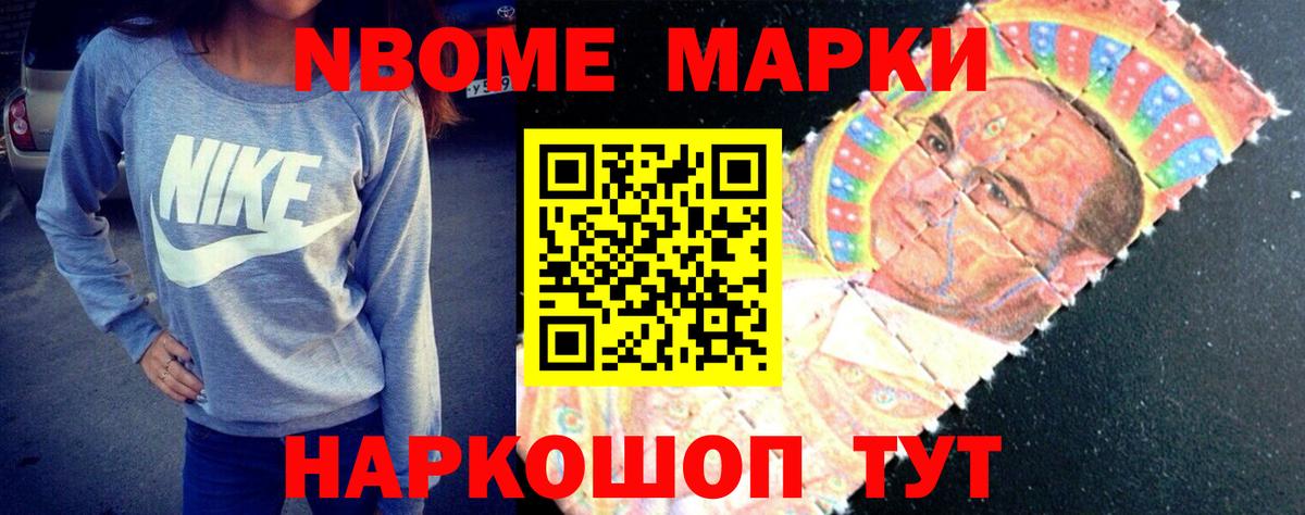 LSD-25 экстази  Вход с VPN  ЛСД экстази кислота  Гусиноозёрск  ЛСД экстази ecstasy 