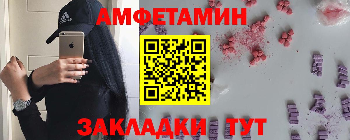 ТГК  ГАШ  ГАШИШ  Экстази  Метамфетамин  Вход с VPN  МЕФ  Гусиноозёрск  Кокаин  Мефедрон кристаллы  МАРИХУАНА 